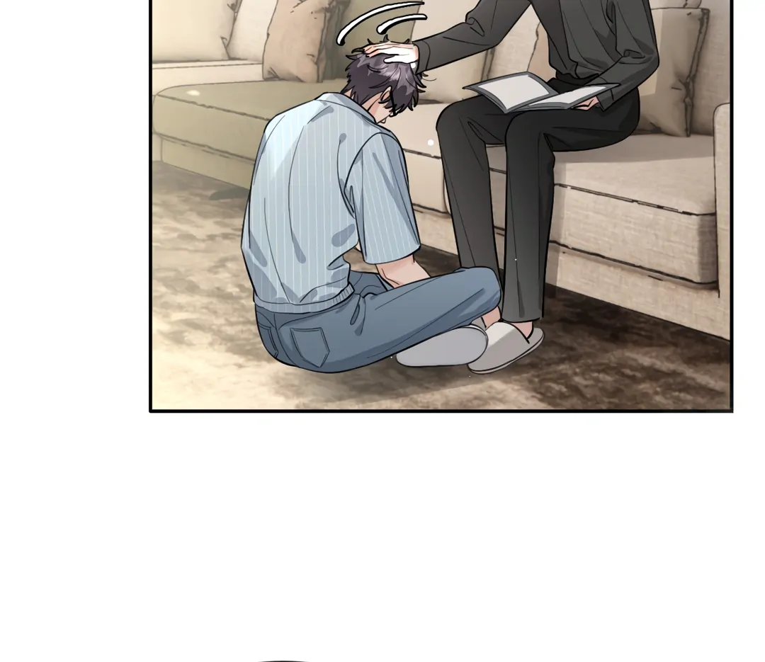 The Grown Dog Bullies Its Owner Chapter 59 - page 65