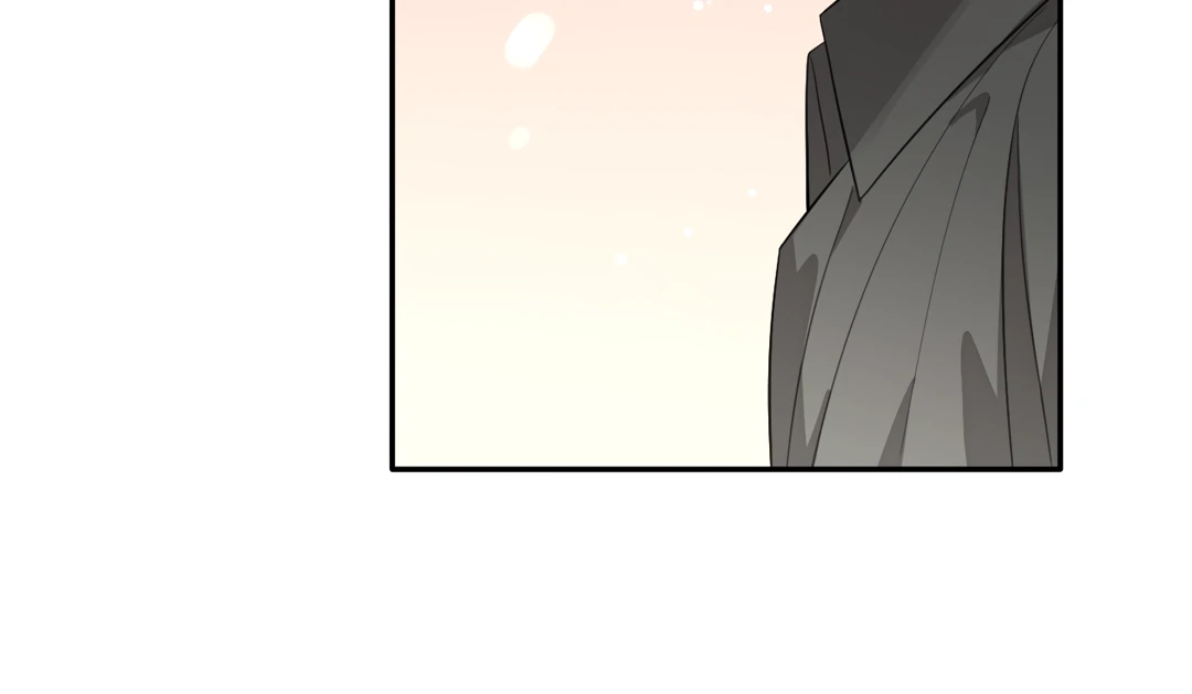 The Grown Dog Bullies Its Owner Chapter 59 - page 74
