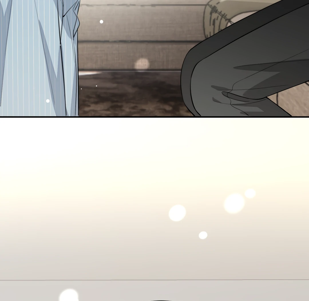 The Grown Dog Bullies Its Owner Chapter 59 - page 82
