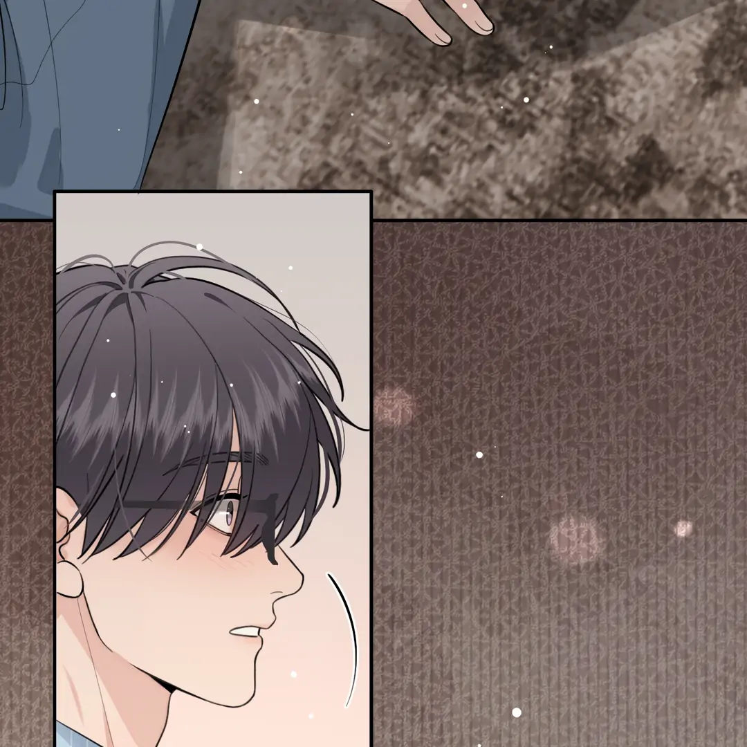 The Grown Dog Bullies Its Owner Chapter 59 - page 86