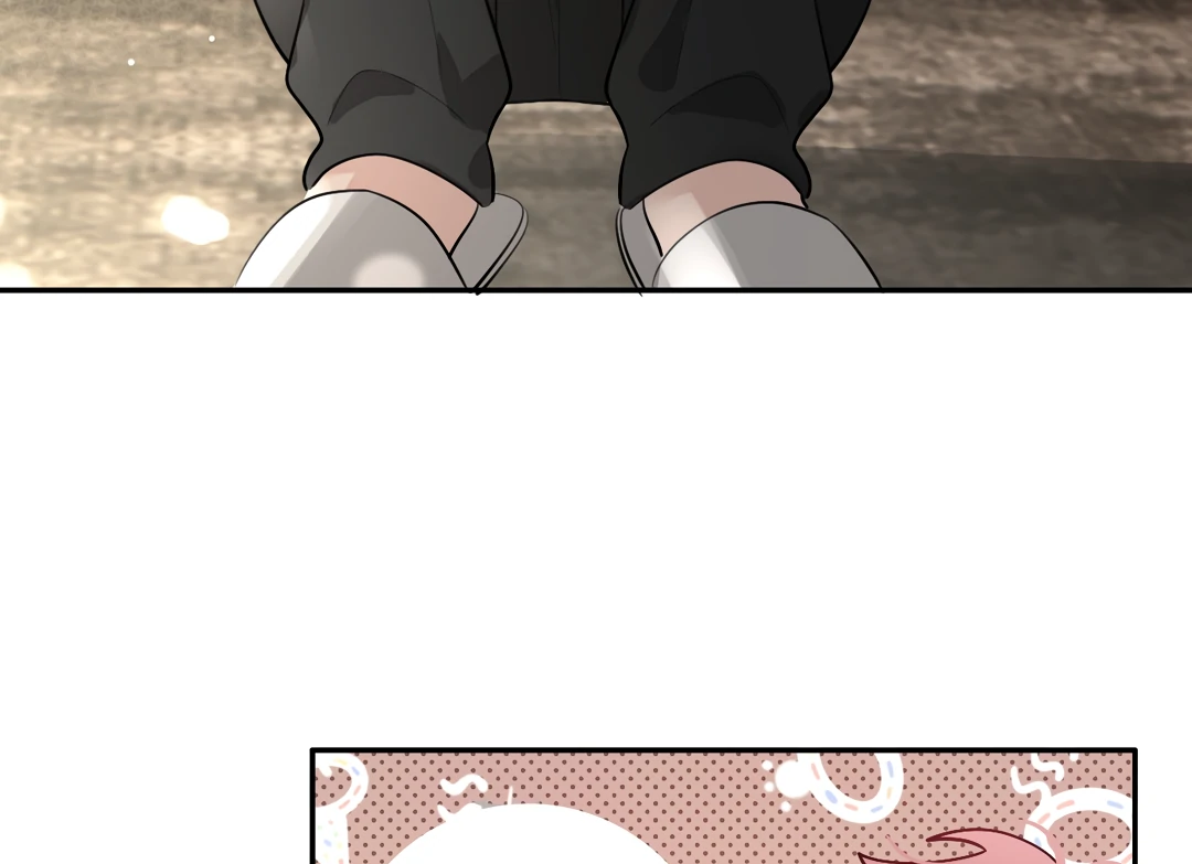 The Grown Dog Bullies Its Owner Chapter 59 - page 90