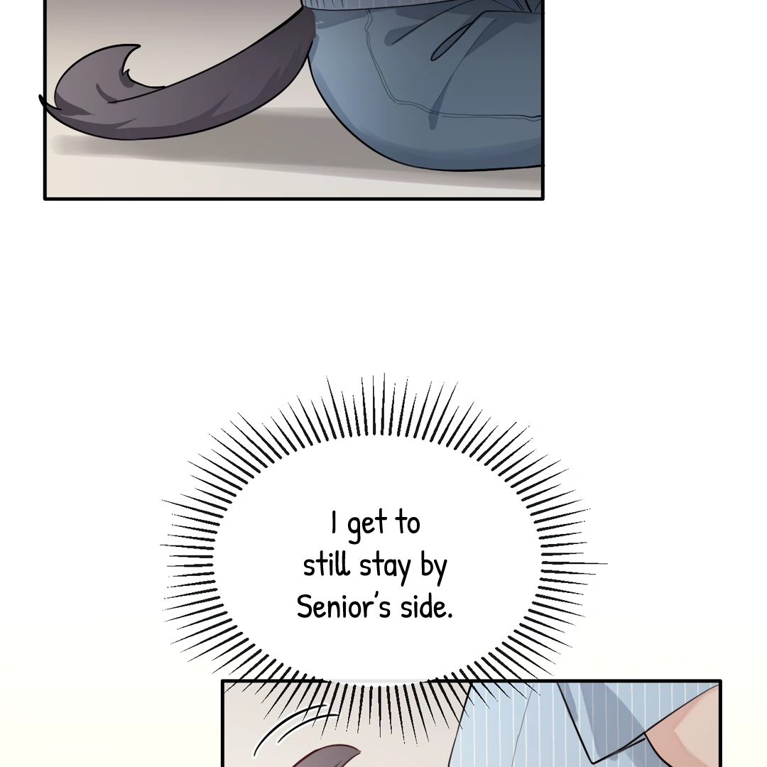 The Grown Dog Bullies Its Owner Chapter 59 - page 94
