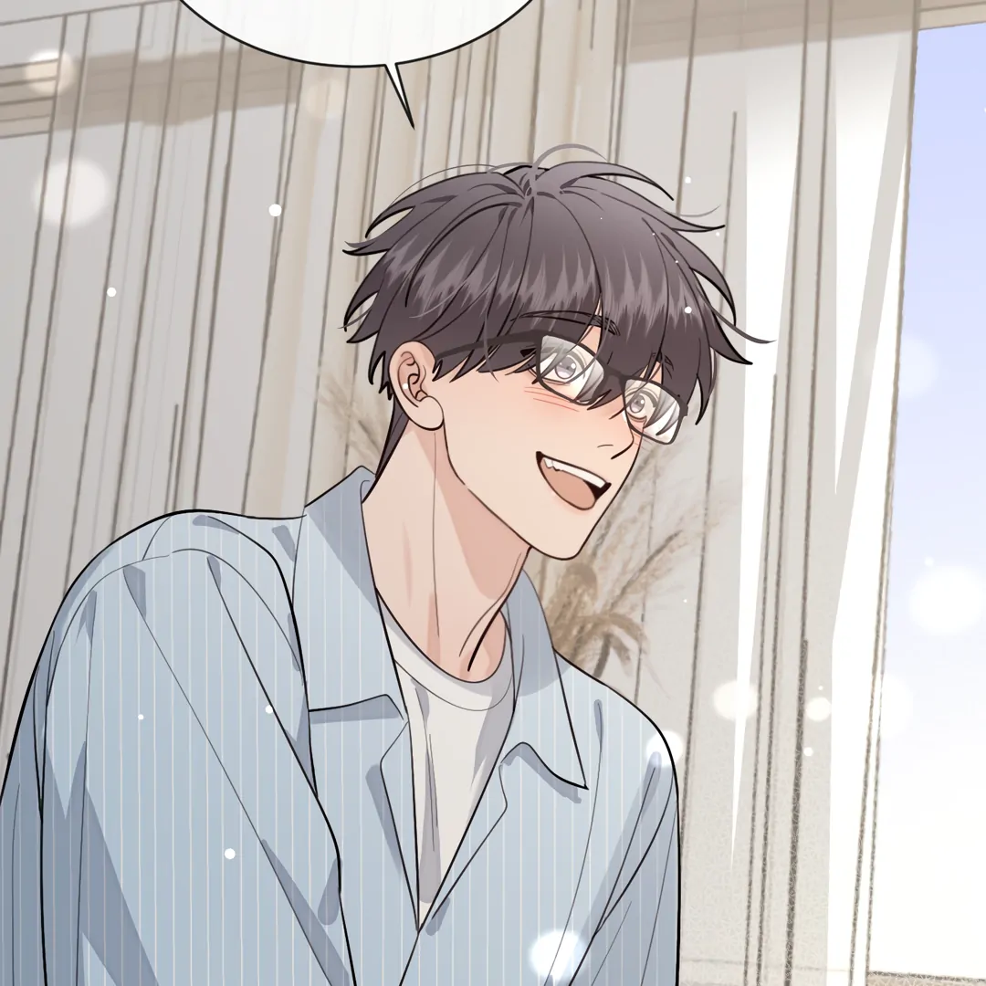 The Grown Dog Bullies Its Owner Chapter 59 - page 96