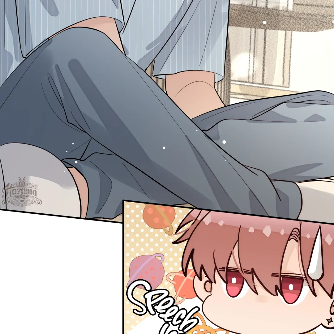 The Grown Dog Bullies Its Owner Chapter 59 - page 97