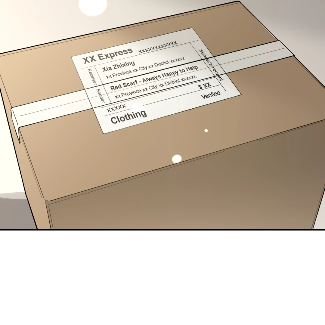 The Grown Dog Bullies Its Owner Chapter 59.5 - page 11