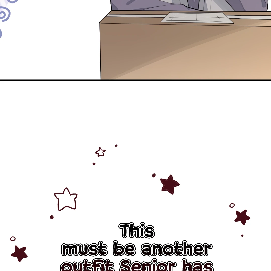 The Grown Dog Bullies Its Owner Chapter 59.5 - page 13