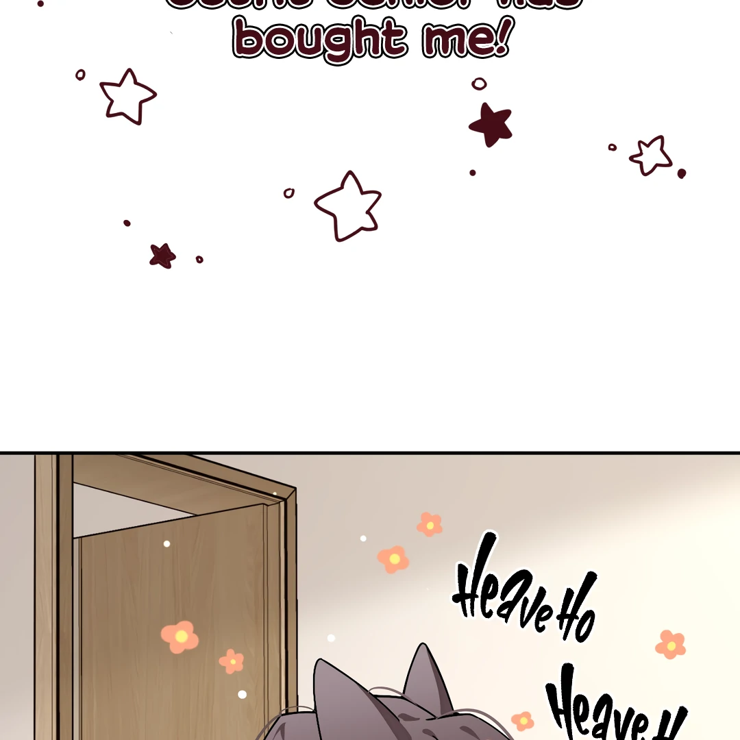 The Grown Dog Bullies Its Owner Chapter 59.5 - page 14