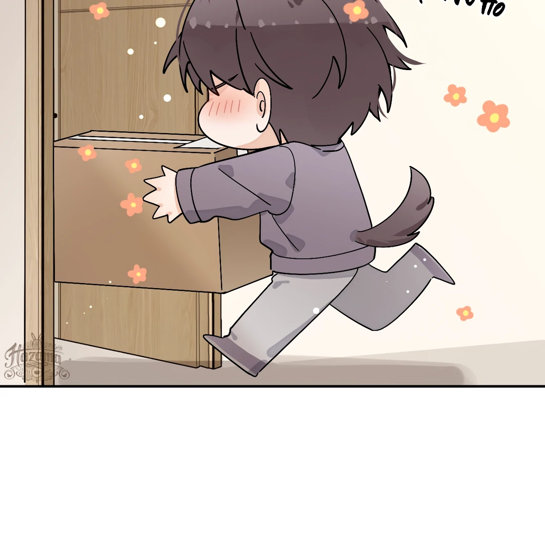 The Grown Dog Bullies Its Owner Chapter 59.5 - page 15