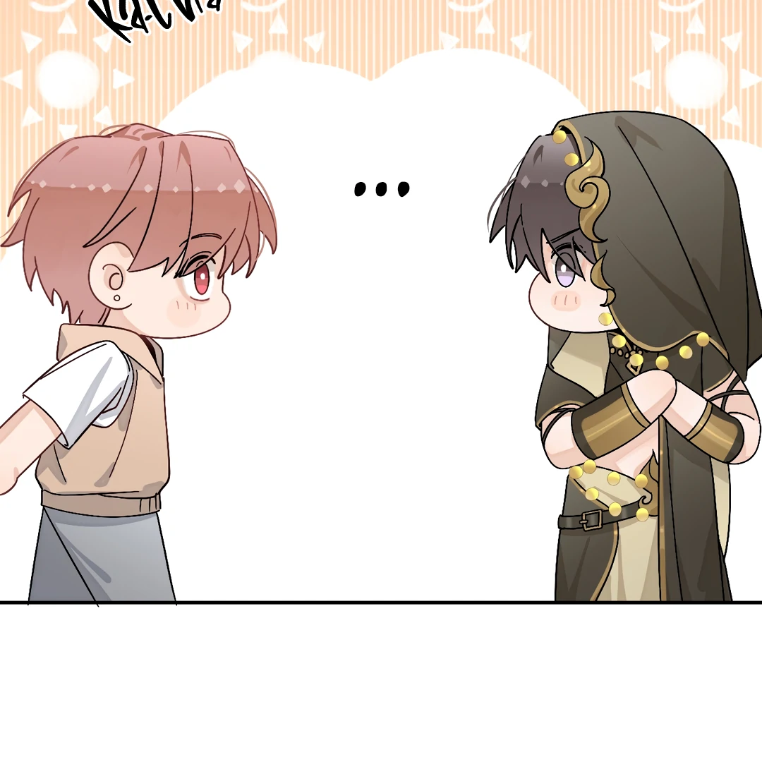 The Grown Dog Bullies Its Owner Chapter 59.5 - page 22