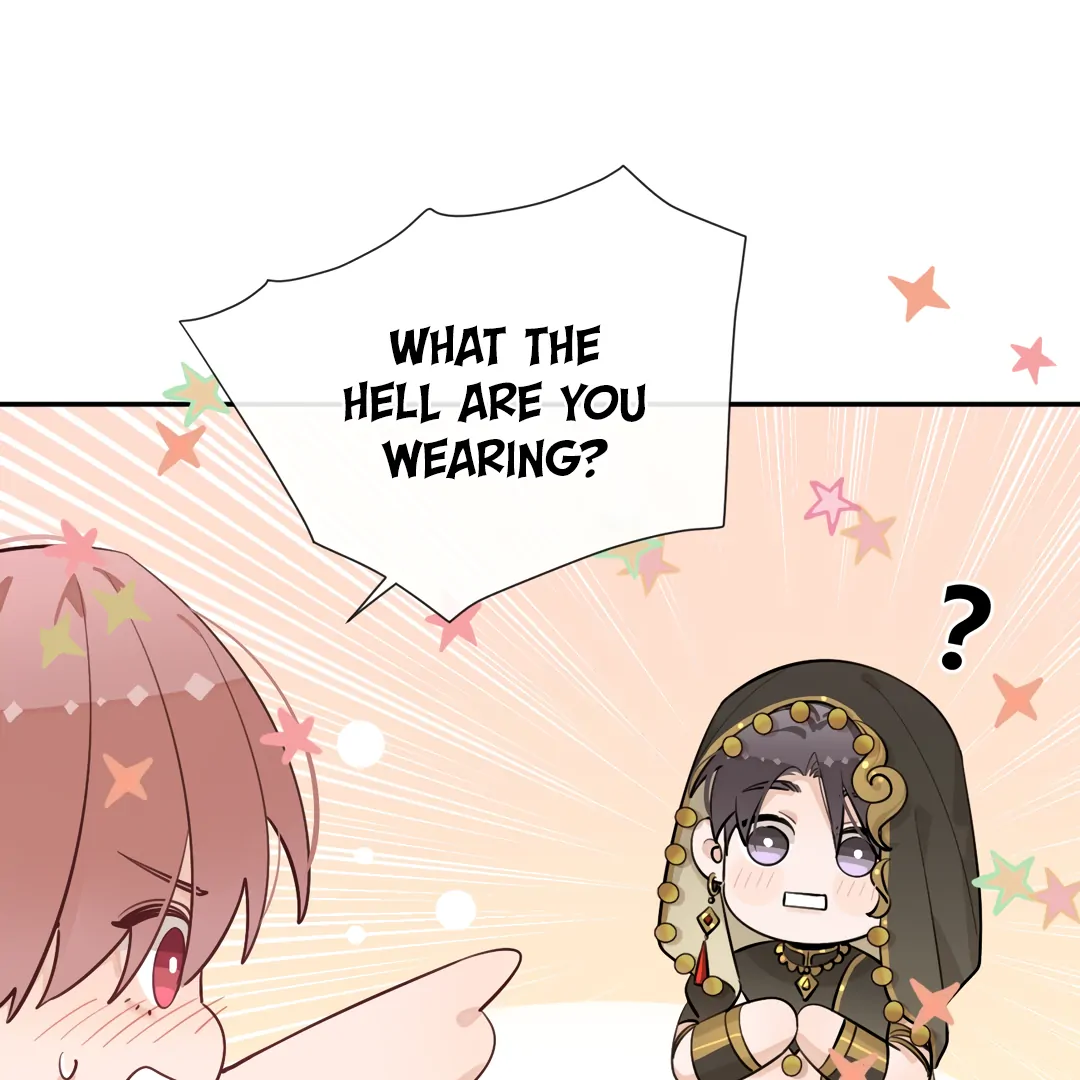 The Grown Dog Bullies Its Owner Chapter 59.5 - page 23