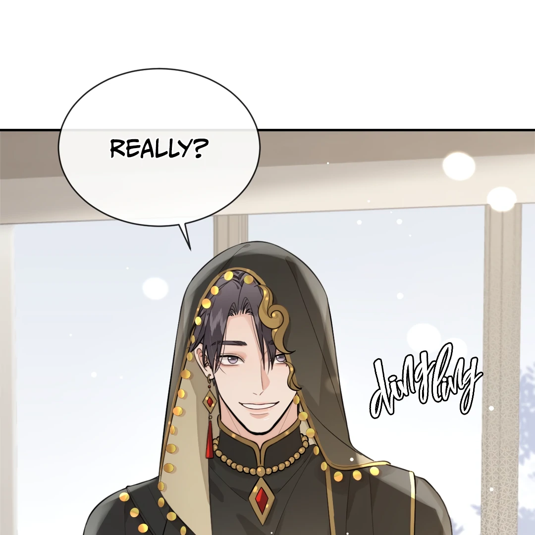 The Grown Dog Bullies Its Owner Chapter 59.5 - page 25