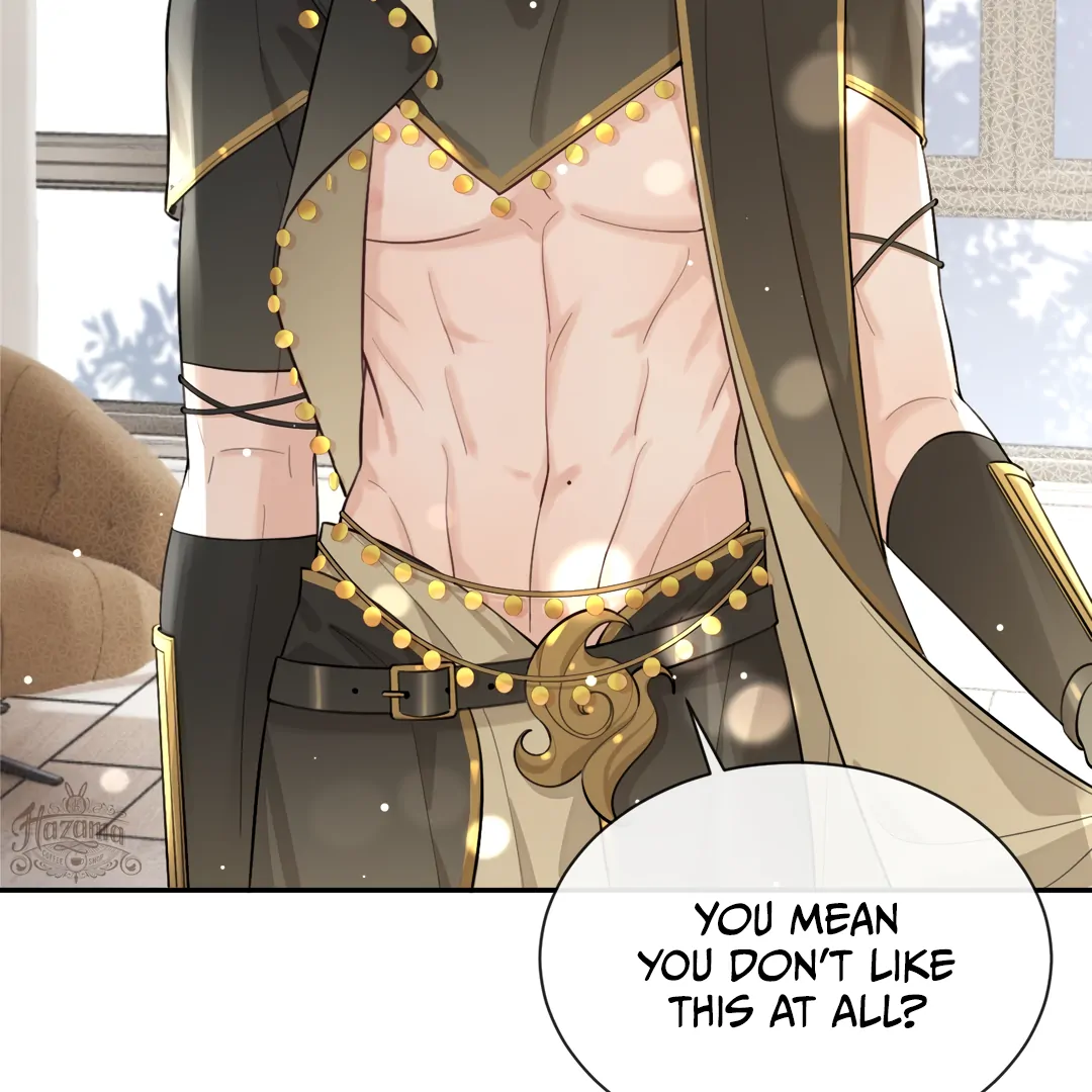 The Grown Dog Bullies Its Owner Chapter 59.5 - page 26