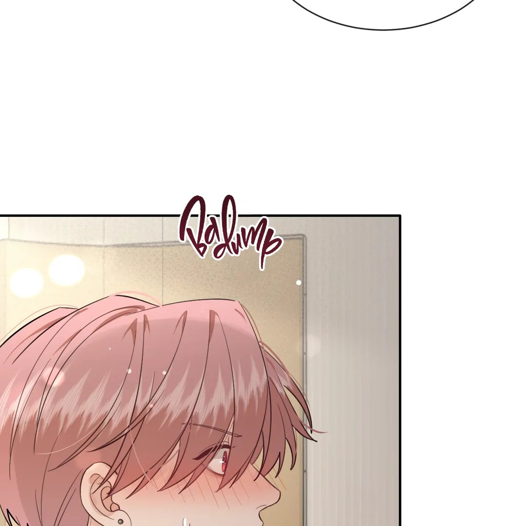 The Grown Dog Bullies Its Owner Chapter 59.5 - page 27