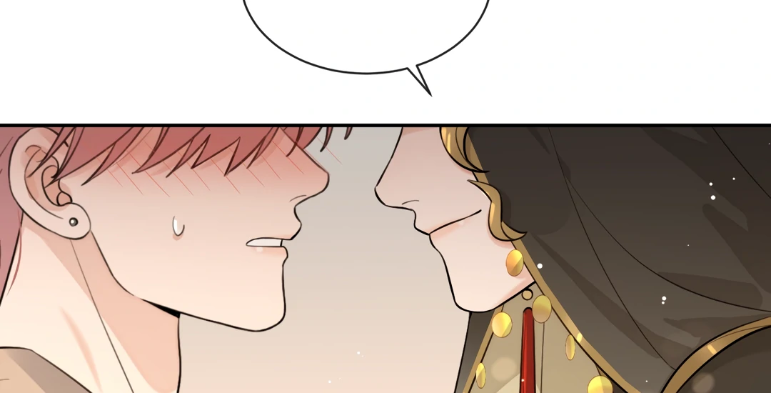 The Grown Dog Bullies Its Owner Chapter 59.5 - page 29