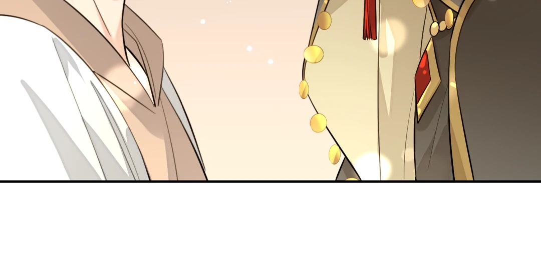 The Grown Dog Bullies Its Owner Chapter 59.5 - page 30