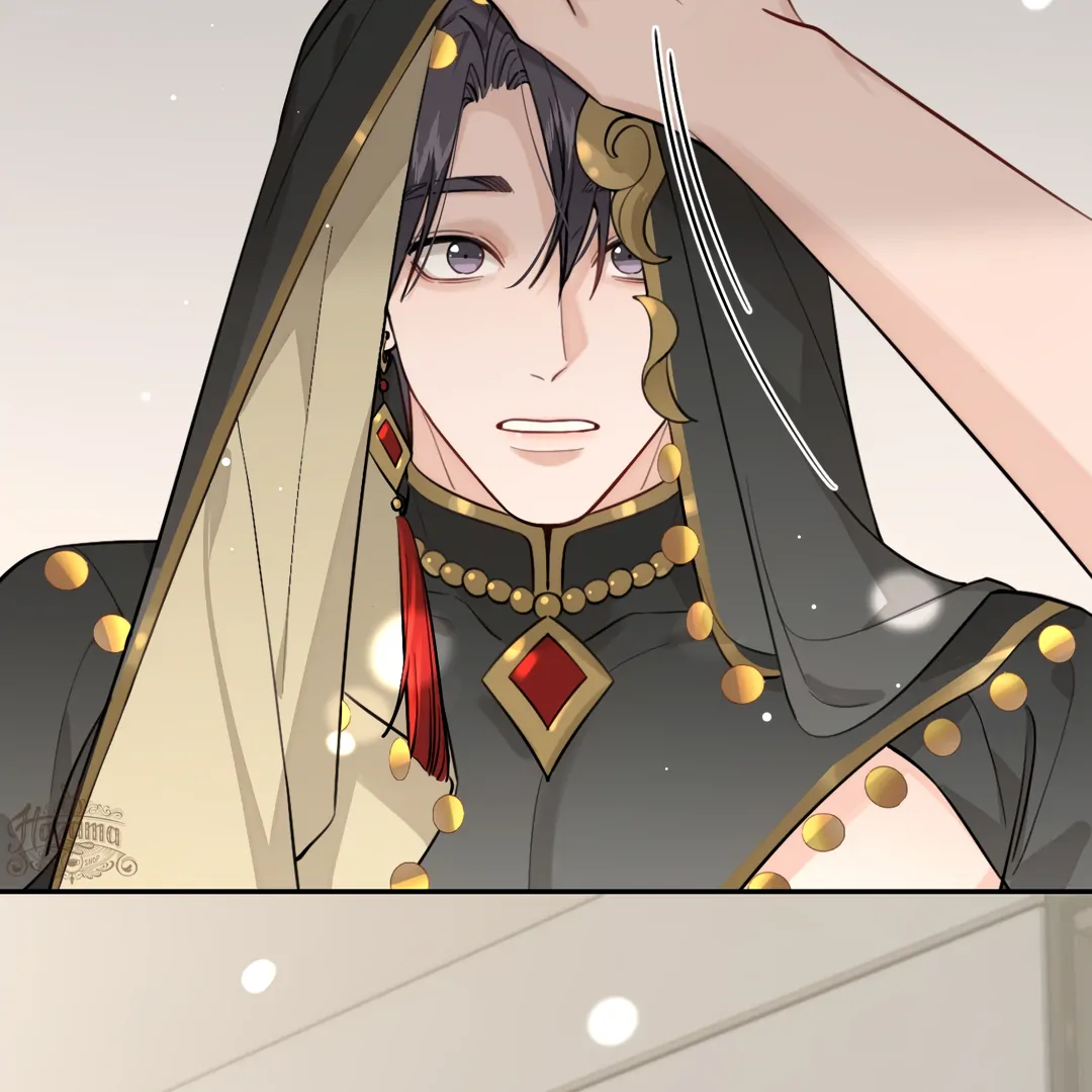 The Grown Dog Bullies Its Owner Chapter 59.5 - page 36