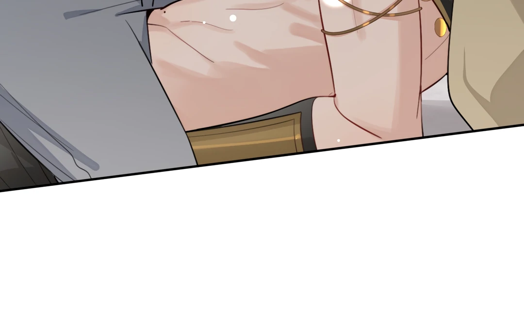 The Grown Dog Bullies Its Owner Chapter 59.5 - page 39