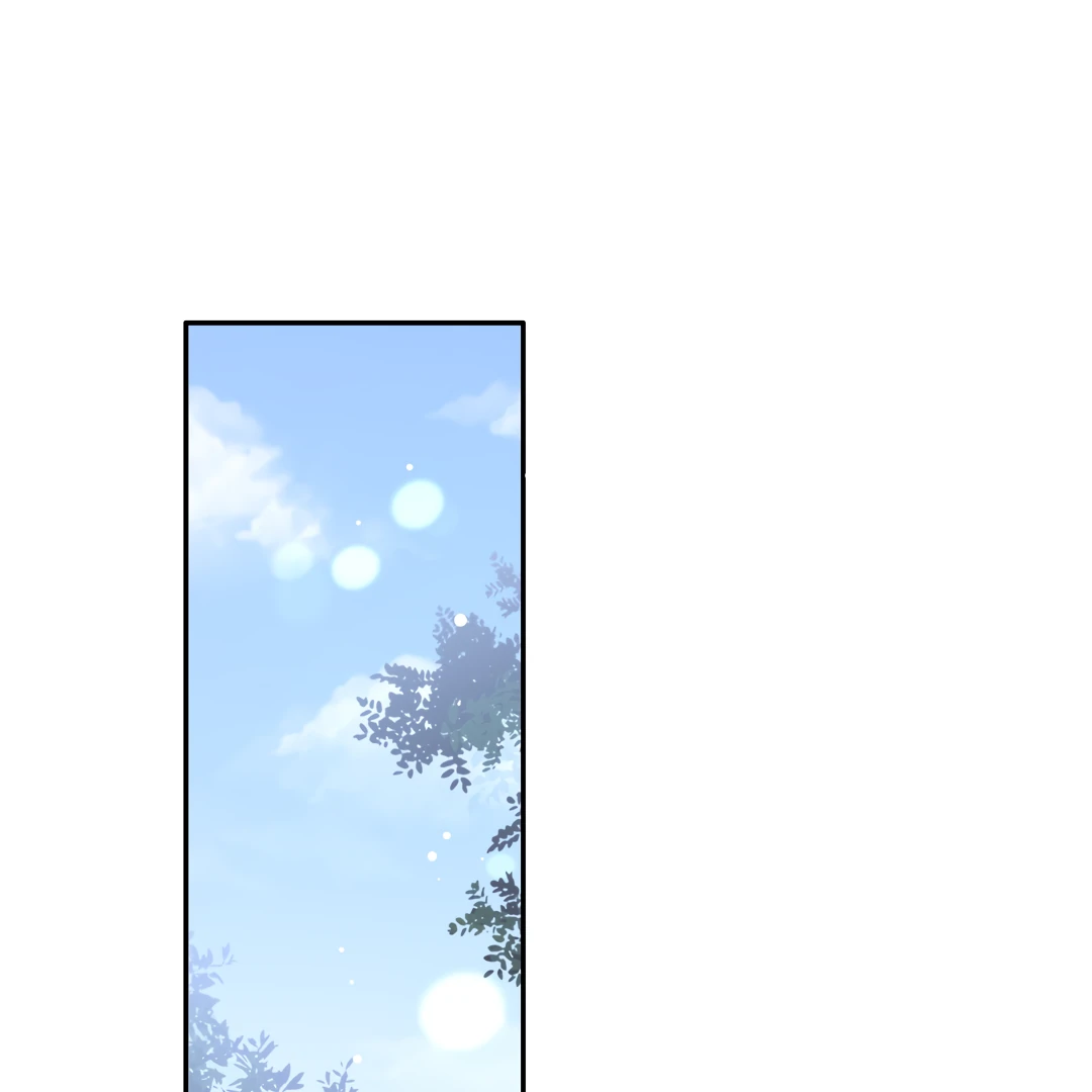 The Grown Dog Bullies Its Owner Chapter 59.5 - page 42