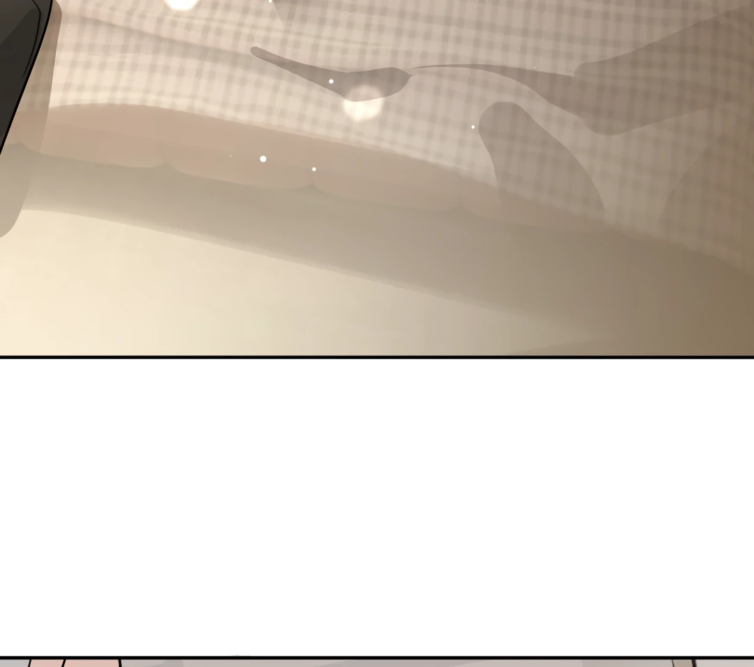 The Grown Dog Bullies Its Owner Chapter 59.5 - page 47