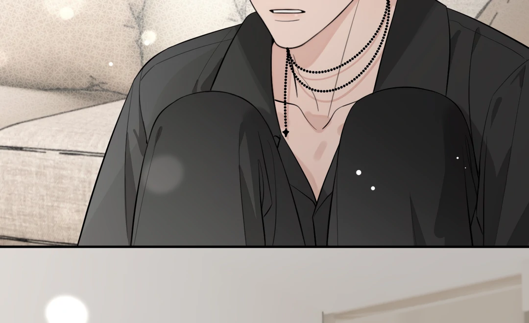 The Grown Dog Bullies Its Owner Chapter 60 - page 11