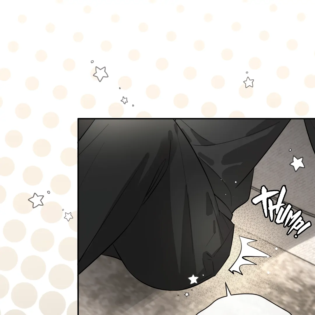 The Grown Dog Bullies Its Owner Chapter 60 - page 32