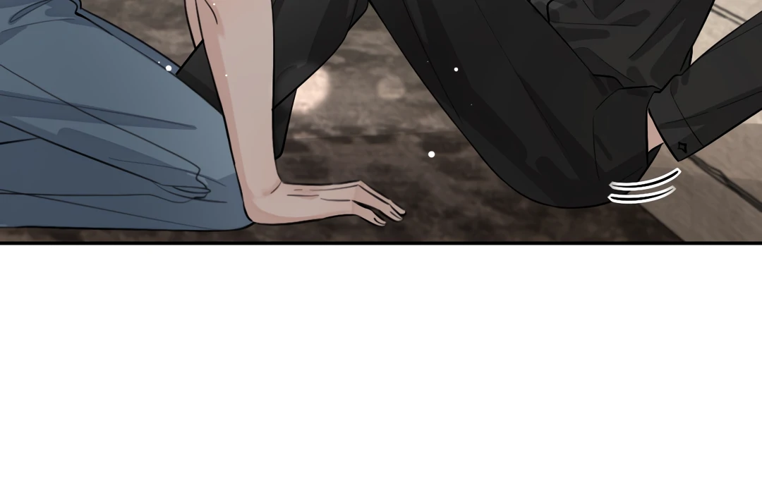 The Grown Dog Bullies Its Owner Chapter 60 - page 37