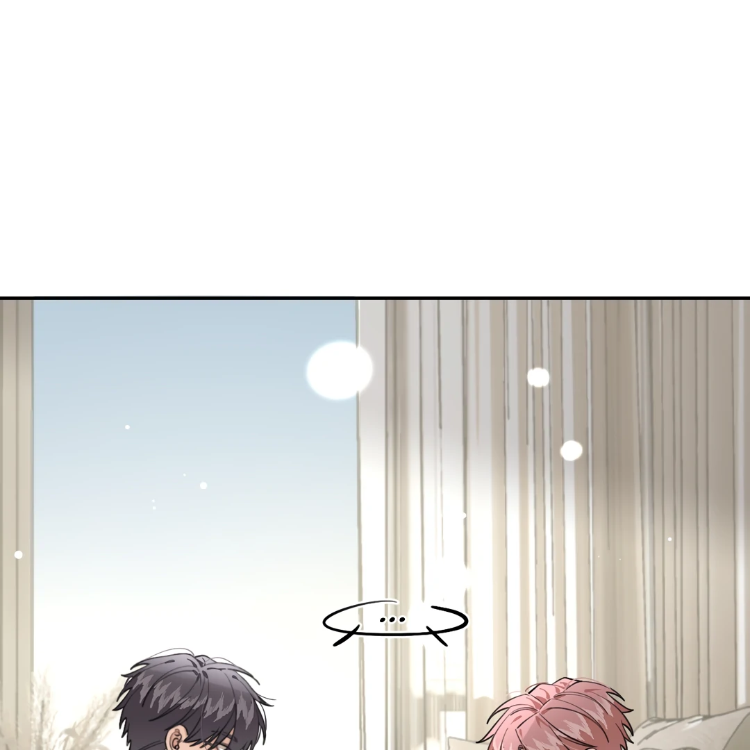 The Grown Dog Bullies Its Owner Chapter 60 - page 39