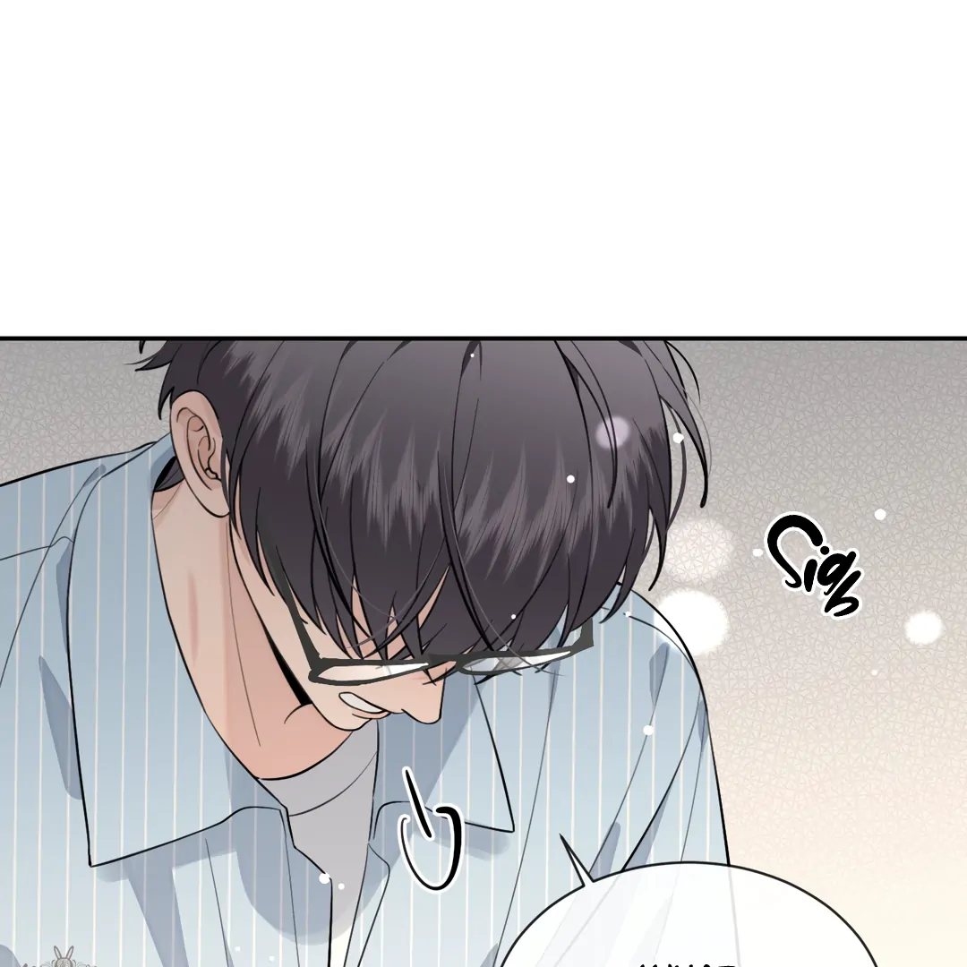 The Grown Dog Bullies Its Owner Chapter 60 - page 52