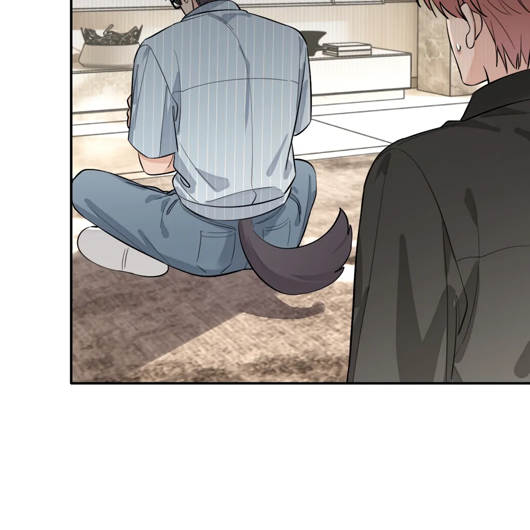 The Grown Dog Bullies Its Owner Chapter 60 - page 62