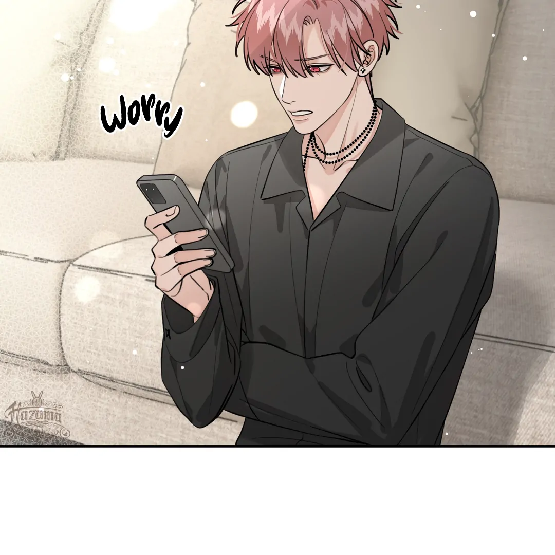 The Grown Dog Bullies Its Owner Chapter 60 - page 71