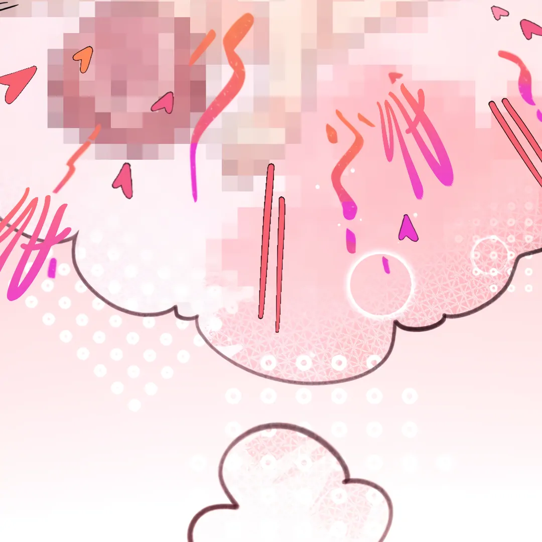 The Grown Dog Bullies Its Owner Chapter 61 - page 21