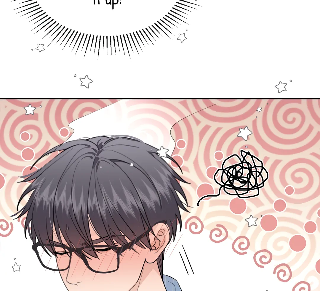 The Grown Dog Bullies Its Owner Chapter 61 - page 48