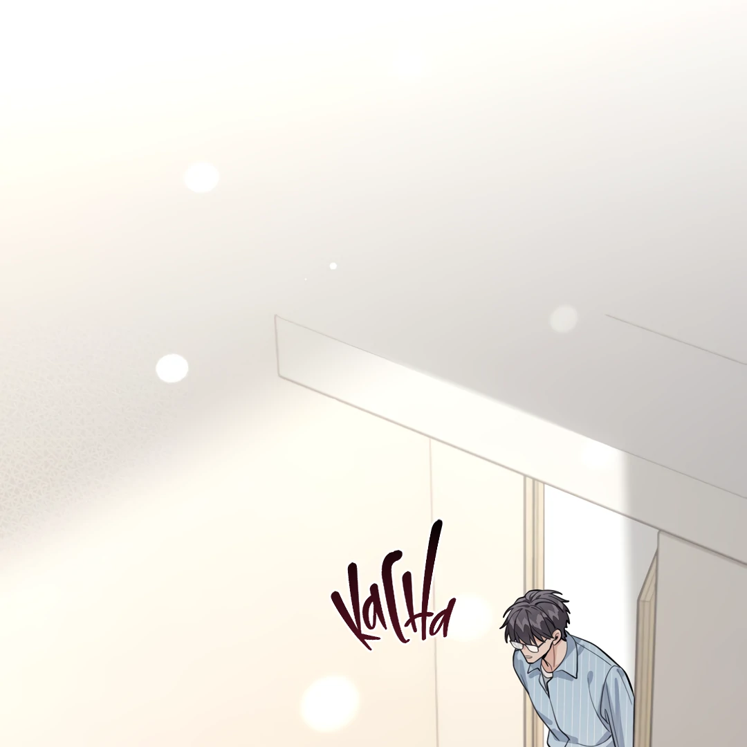 The Grown Dog Bullies Its Owner Chapter 61 - page 5