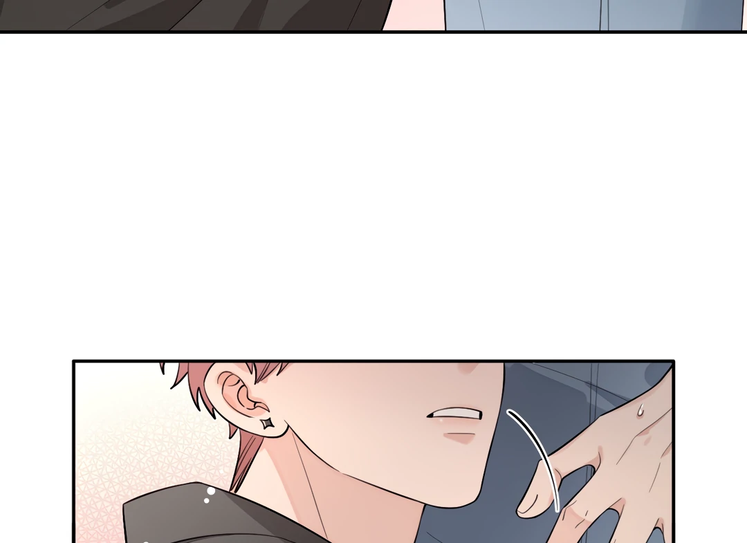 The Grown Dog Bullies Its Owner Chapter 61 - page 57