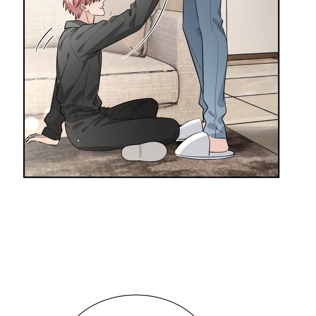 The Grown Dog Bullies Its Owner Chapter 61 - page 62