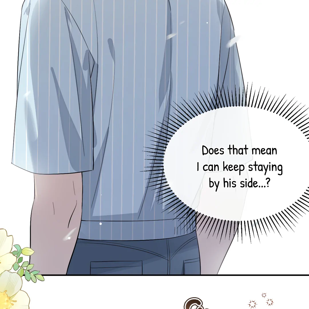 The Grown Dog Bullies Its Owner Chapter 61 - page 70