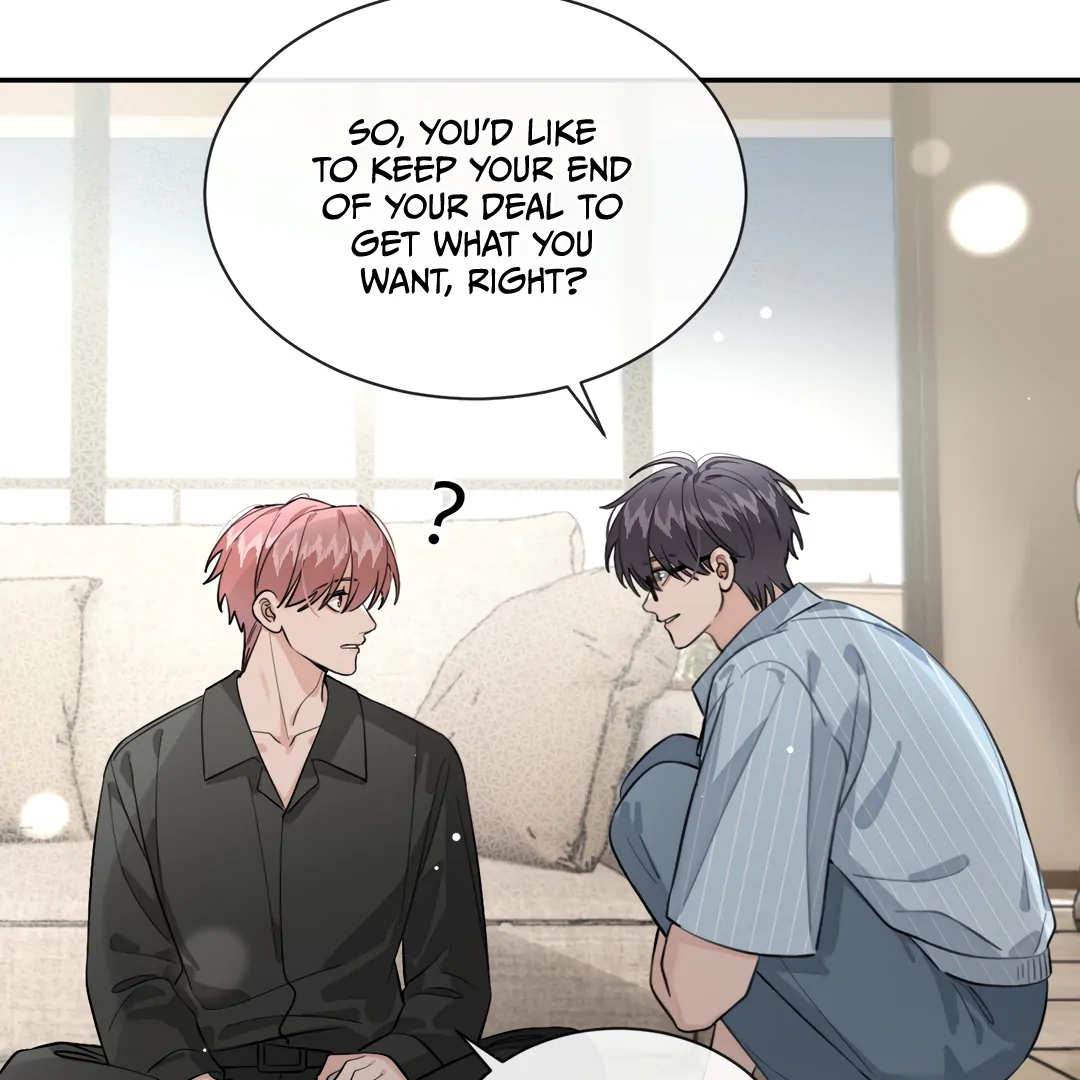 The Grown Dog Bullies Its Owner Chapter 61 - page 72