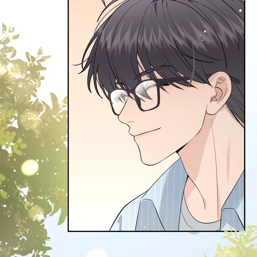 The Grown Dog Bullies Its Owner Chapter 61 - page 74