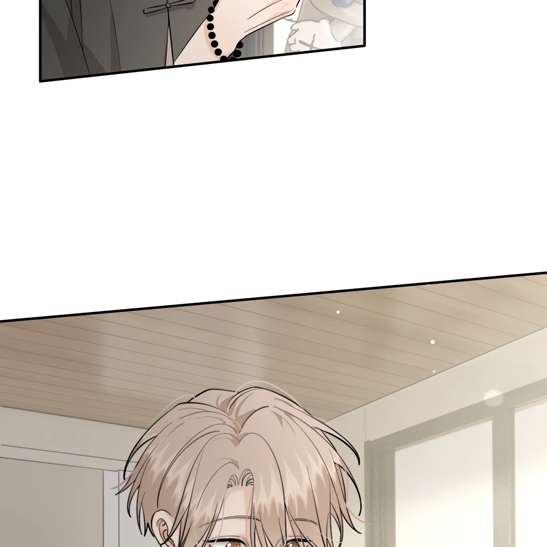 The Grown Dog Bullies Its Owner Chapter 61 - page 82