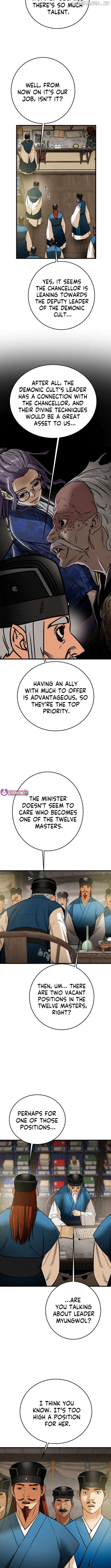 Heavenly Moon Chapter 214 - page 10