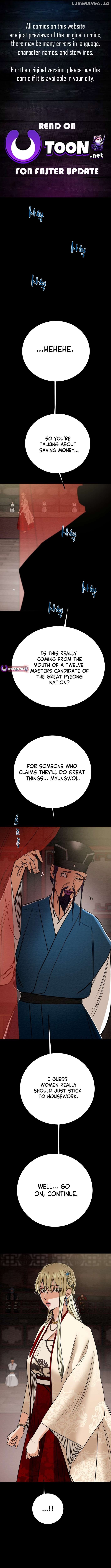 Heavenly Moon Chapter 216 - page 1