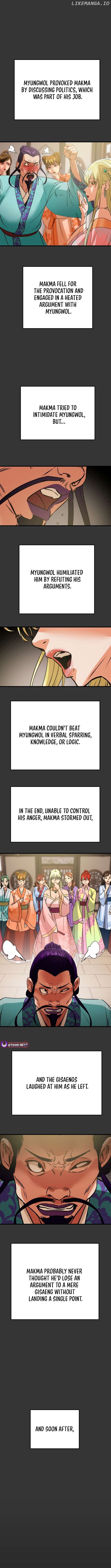 Heavenly Moon Chapter 216 - page 6