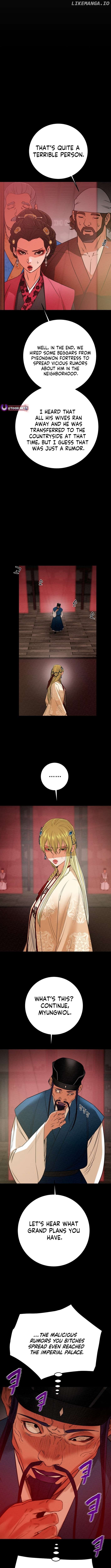 Heavenly Moon Chapter 216 - page 9