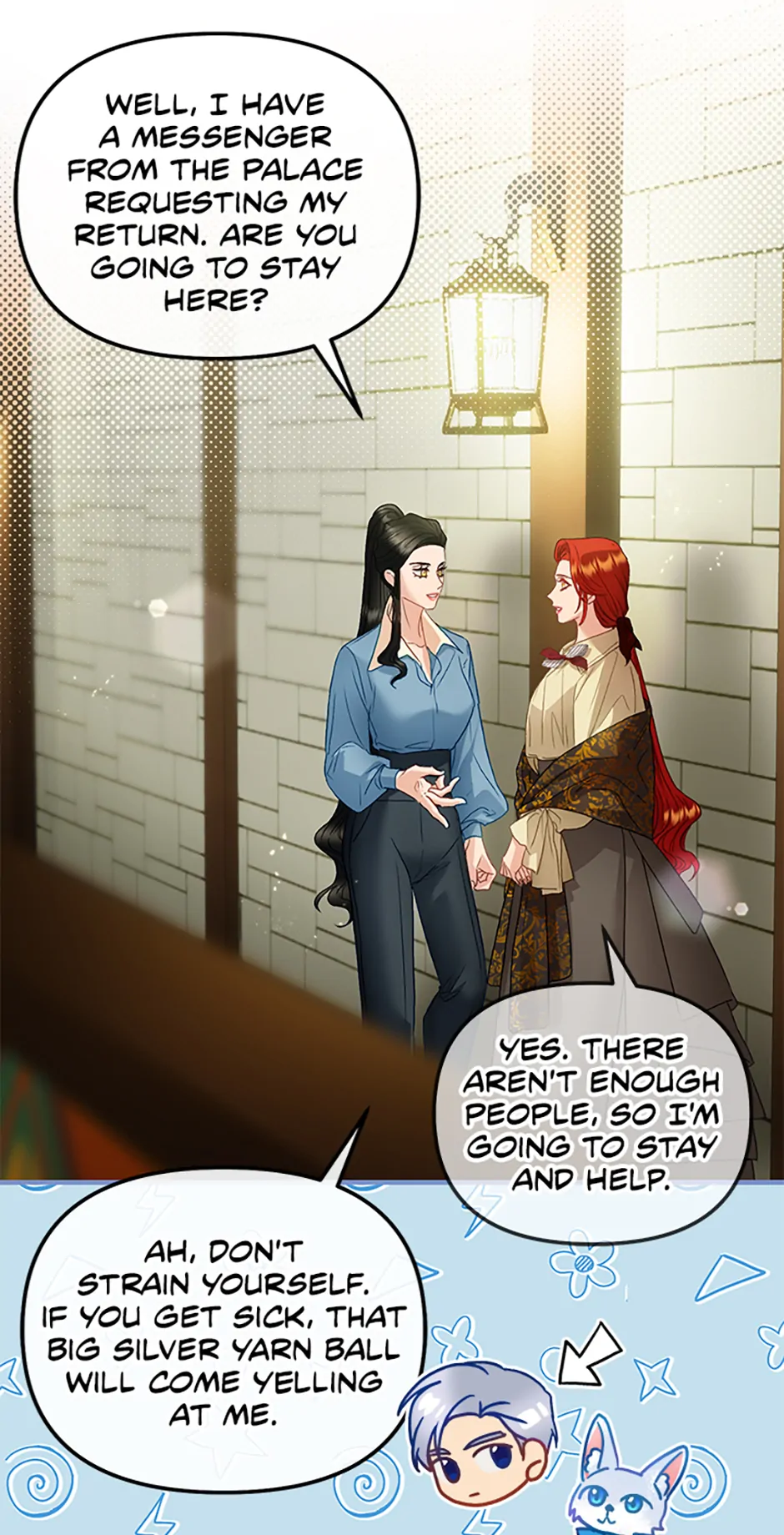 The Glamorous Life of the Fake Mistress Chapter 103 - page 11