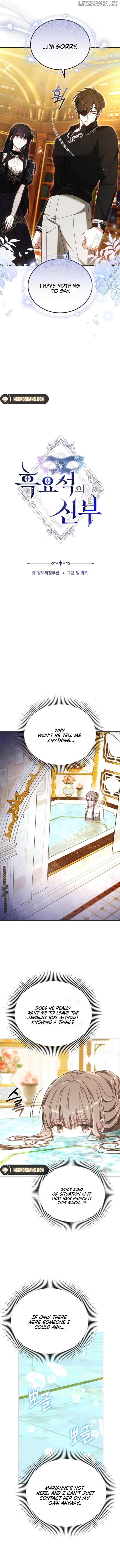 Obsidian Bride Chapter 91 - page 6