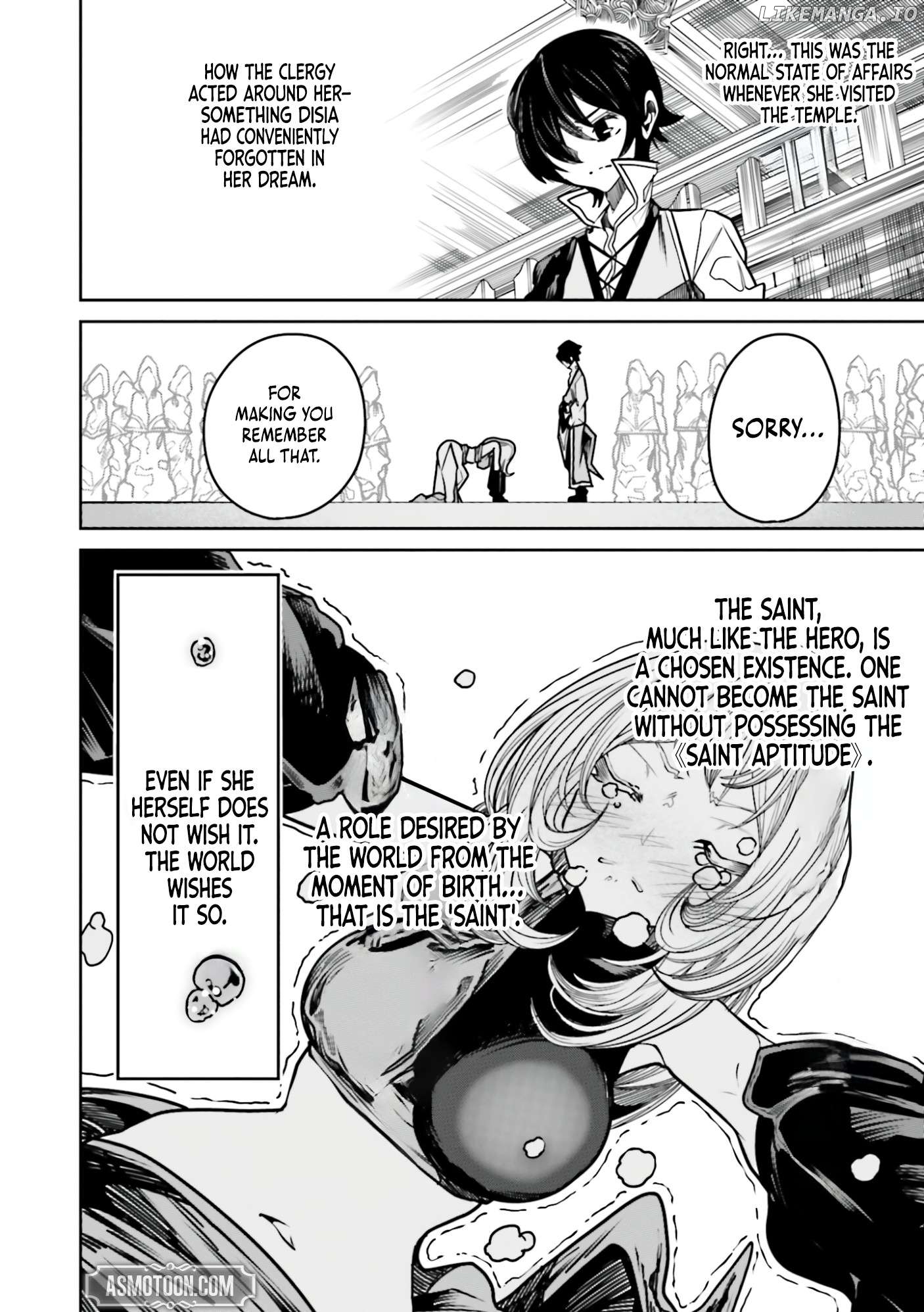 My "Fully Automatic Buff" Made My Friends the Strongest in the World Chapter 12 - page 11