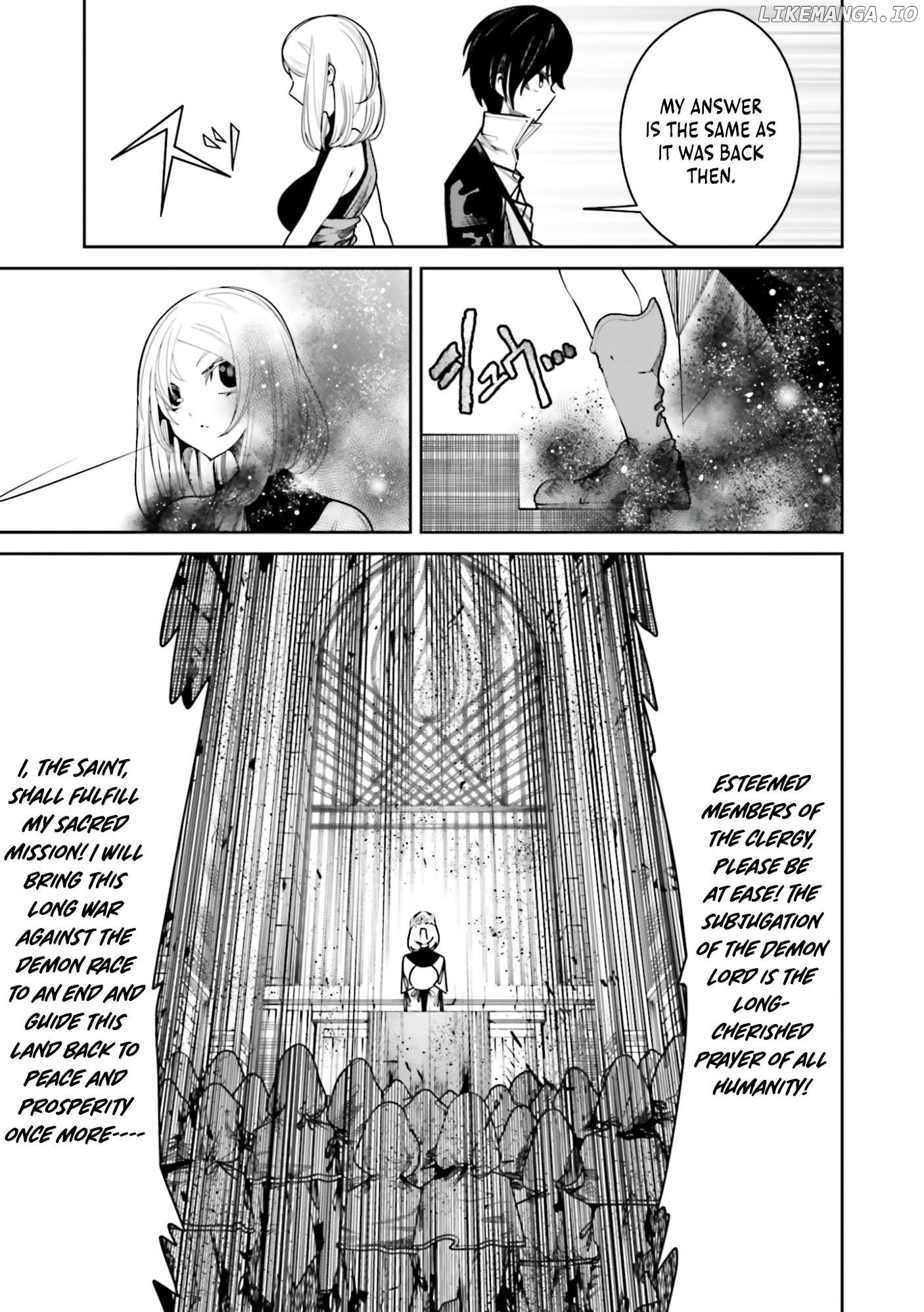 My "Fully Automatic Buff" Made My Friends the Strongest in the World Chapter 12 - page 16