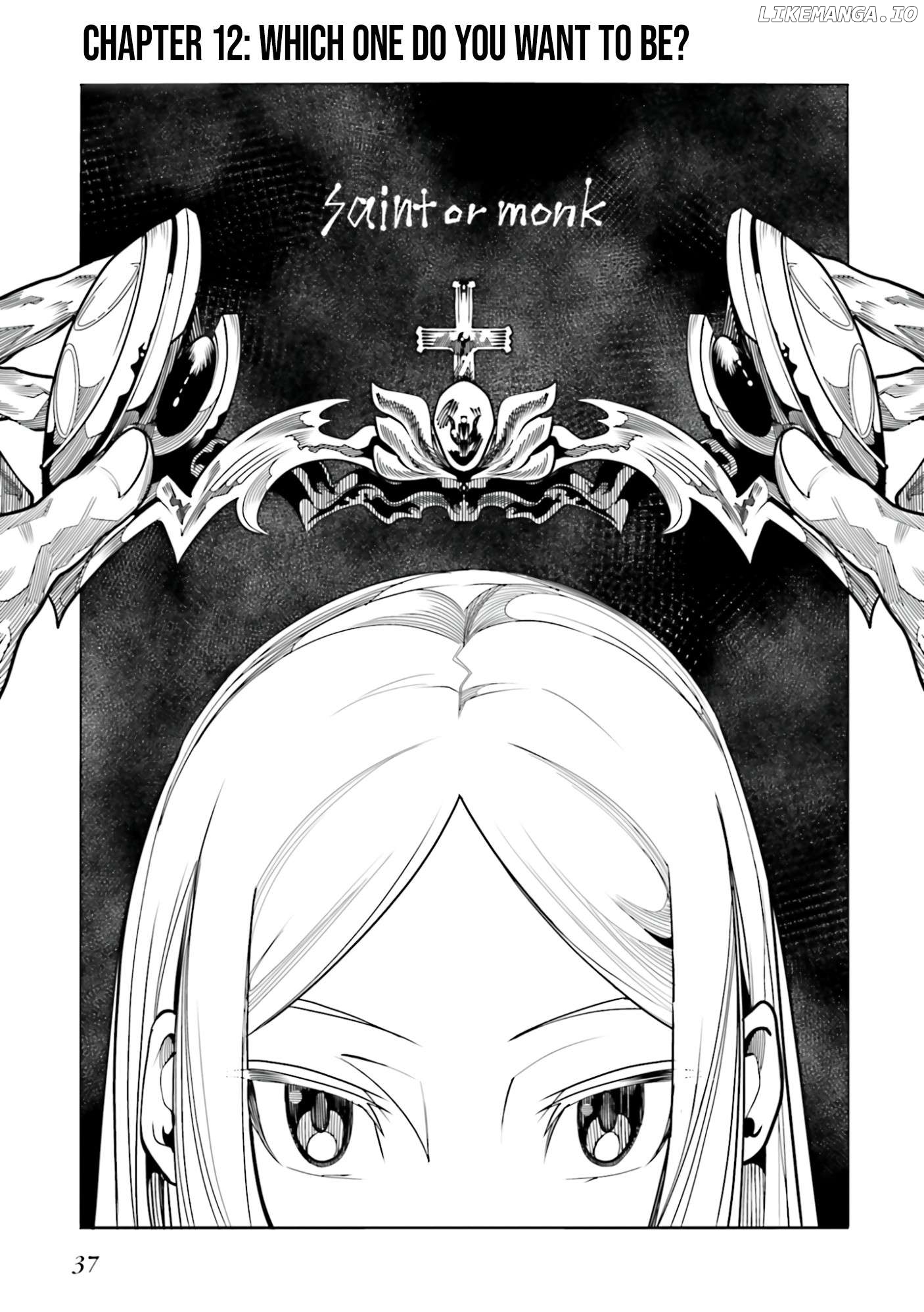 My "Fully Automatic Buff" Made My Friends the Strongest in the World Chapter 12 - page 4