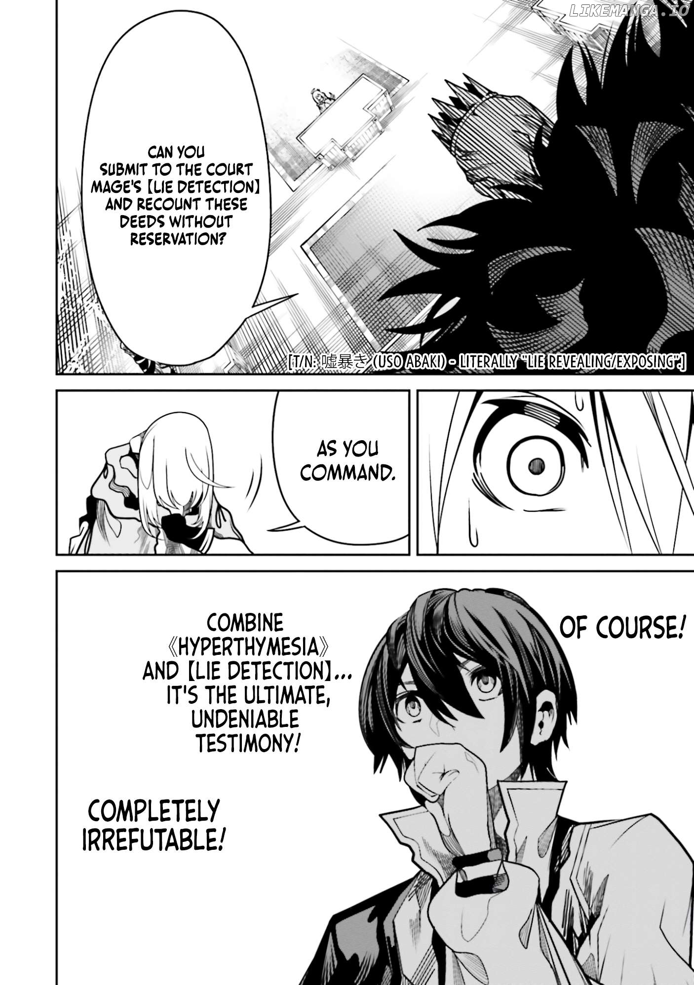 My "Fully Automatic Buff" Made My Friends the Strongest in the World Chapter 17 - page 7
