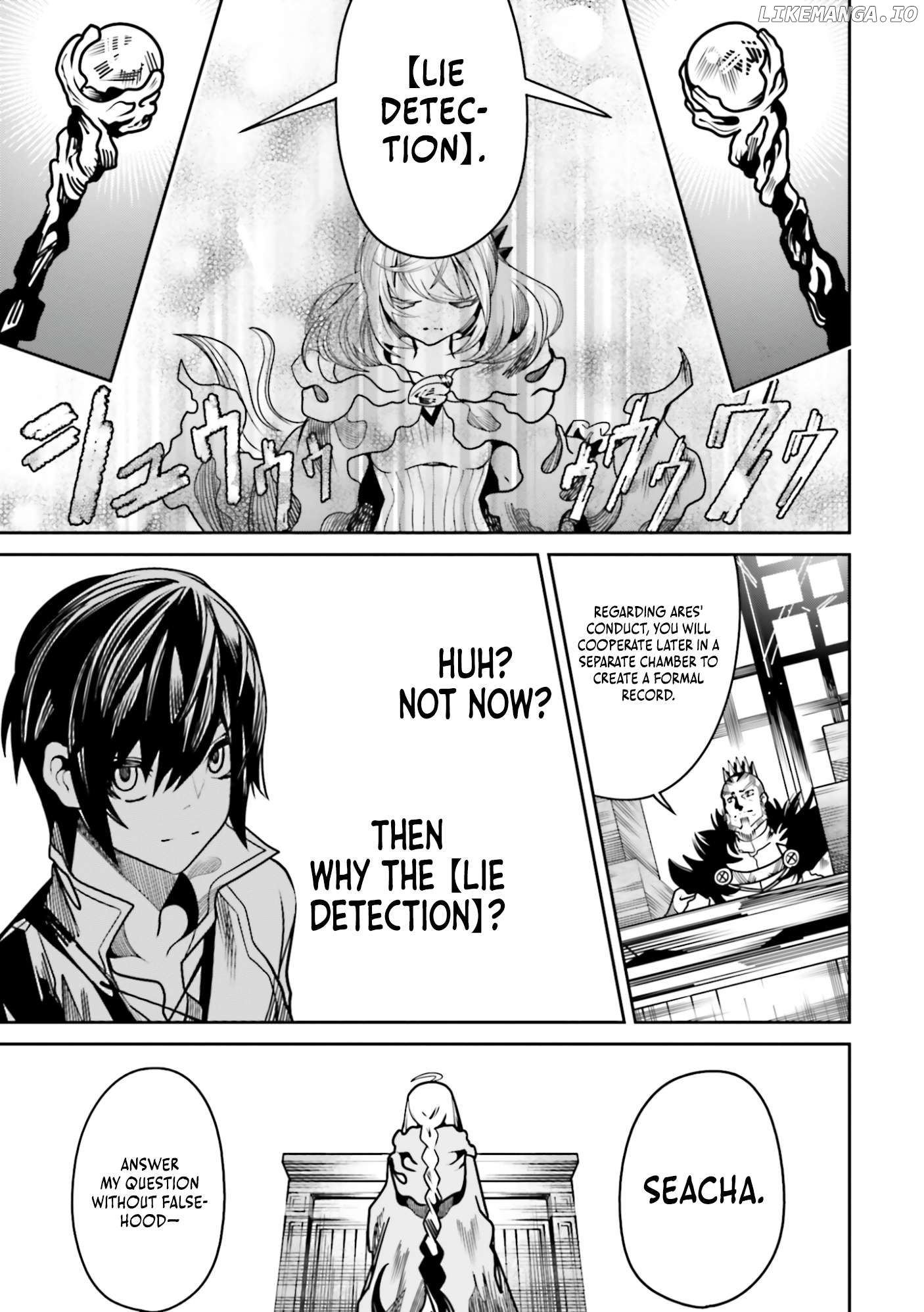 My "Fully Automatic Buff" Made My Friends the Strongest in the World Chapter 17 - page 8